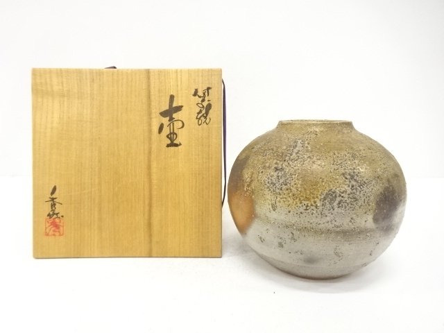 Pottery & Ceramics